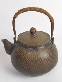 Japanese Bronze Water Pot
