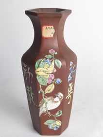 Chinese Enameled YiXing ZiSha Vase