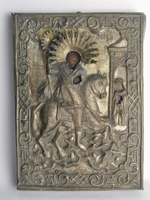 Antique Religious Orthodox Icon