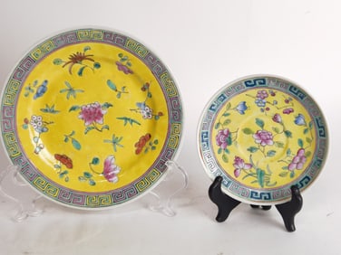 (2) Chinese Porcelain Famille Jaune Plates