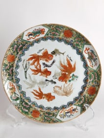 Qing Chinese Export Porcelain Famille Rose Medalli