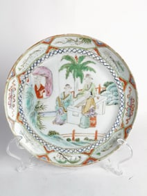 Qing Chinese Export Porcelain Famille Rose Medalli