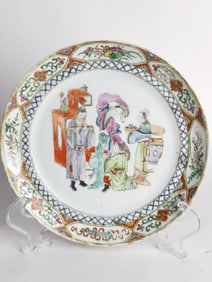 Qing Chinese Export Procelain Famille Rose Plate