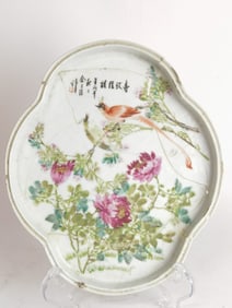Qing Chinese Porcelain Famille Verte Plate