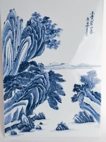 Chinese Porcelain B&W Landscape Plaque