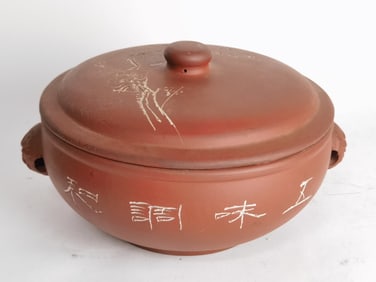 Chinese YiXing ZiSha Steam Pot