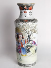 Chinese Porcelain Famille Rose Vase