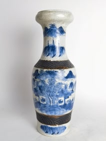 Qing Chinese Porcelain Ge Glaze B&W Vase