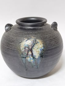 Vintage Japanese Shigaraki Meizan Kiln Vase
