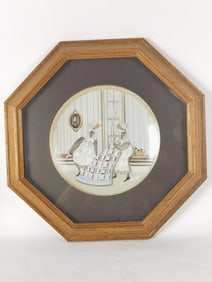 Vintage Homemakers-A-Quilting Collector's Plate