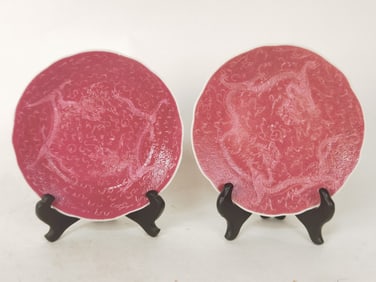 Pr. of Chinese Relief Carved Powder Red Plates