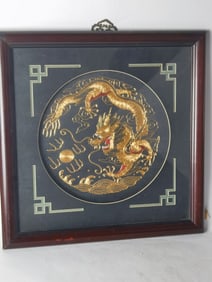 Chinese Gold Thread Dragon Embroidery in Frame