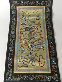 Chinese Lions Embroidery