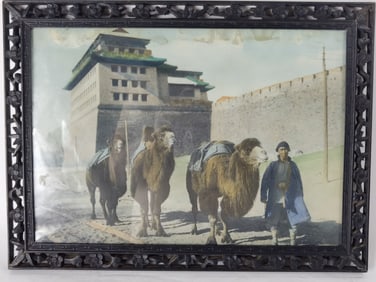 19-20th C. Chinese Landscape Painting in Hongmu Fr