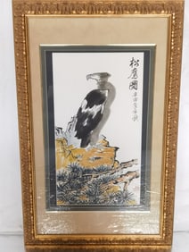 Chinese Eagle Watercolor Painting, Signed Chen Cha
