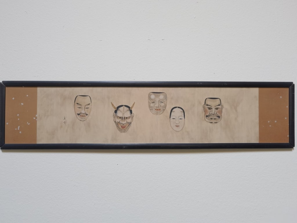 Japanese Opera Mask Painting (1 of 5)