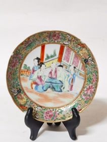 19th C. Chinese Porcelain Famille Rose Medallion P