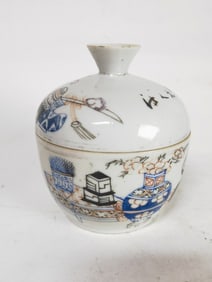 Qing Chinese Porcelain B&W Iron Red Porridge Bowl