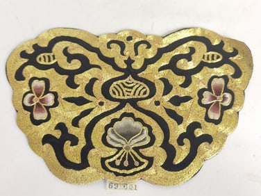 Chinese Gold Thread Black Embroidery