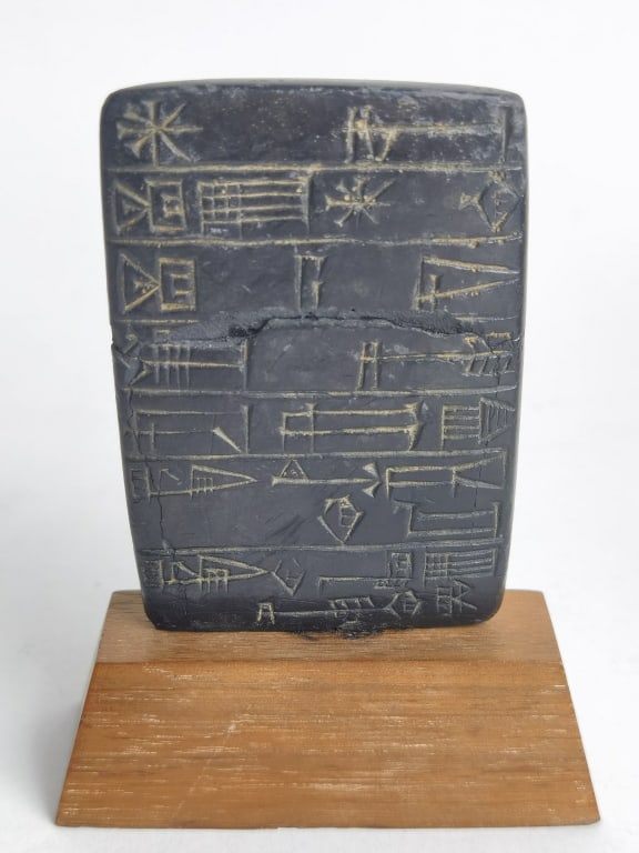 Sumerian Cuneiform Tablet (1 of 4)