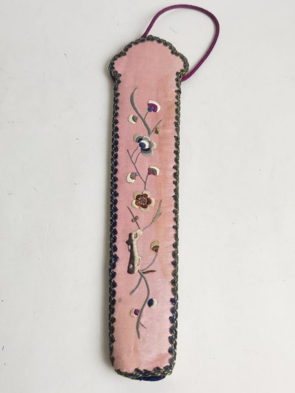 Chinese Embroidered Silk Fan Cover: Chinese Embroidered Silk Fan Cover, 10.25in