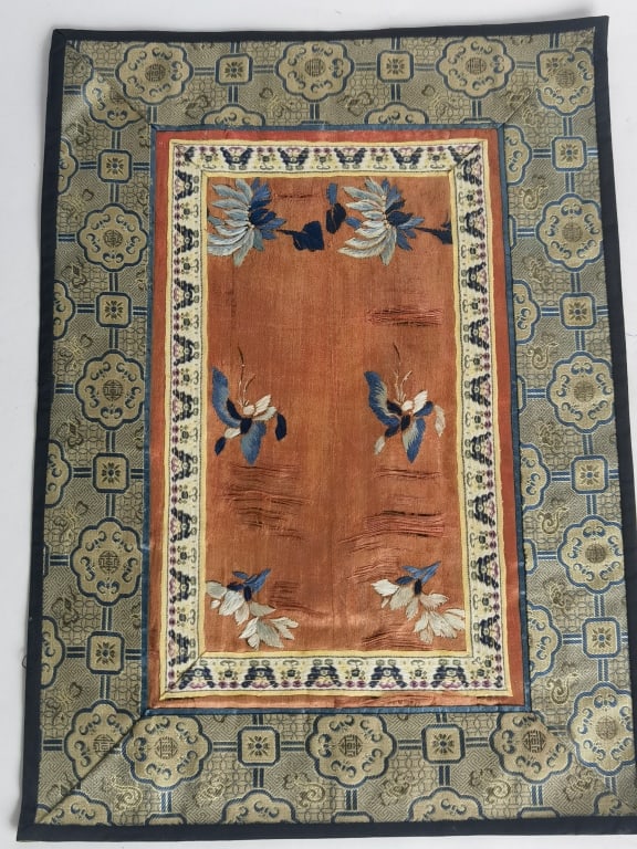 Vintage Chinese Embroidery: Vintage Chinese Embroidery, 13.25in by 9.25in