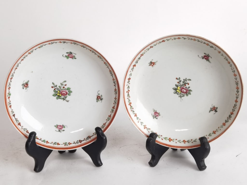 (2) Qing Chinese Export Porcelain Famille Rose Pla (1 of 3)