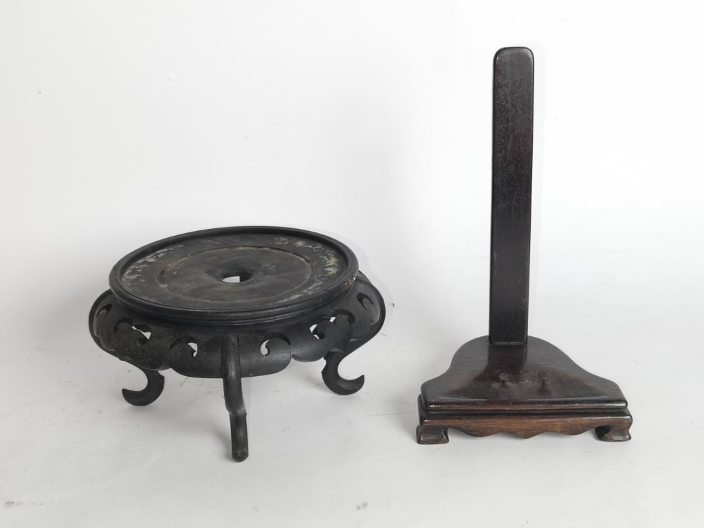 (2) Vintage Chinese Wood Carved Stands: (2) Vintage Chinese Wood Carved Stands, 9in & 6in