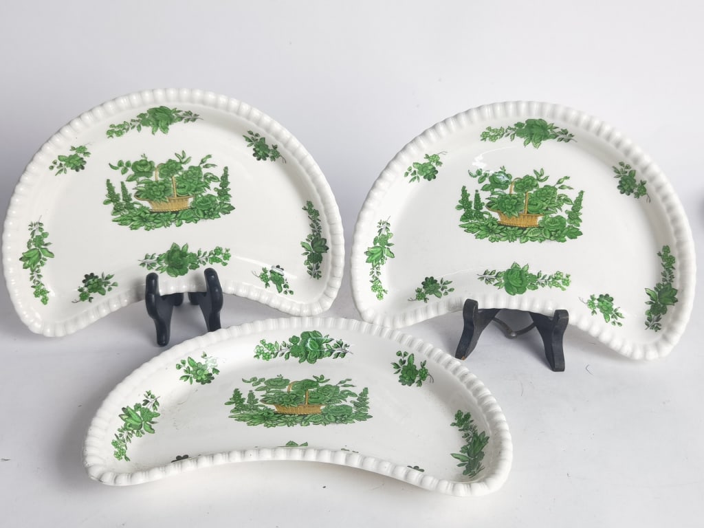 (3) Vintage Spode Copeland "Basket" Bone Dish: (3) Vintage Spode Copeland "Basket" Bone Dish, 8.5in