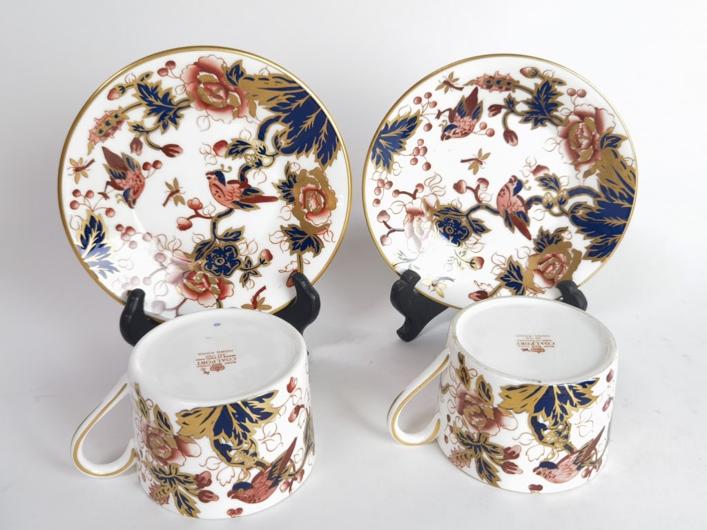 Pr. of Coalport Hong Kong Porcelain Tea Cup Set: Pr. of Coalport Hong Kong Porcelain Tea Cup Set, 2.25in & 5.25in