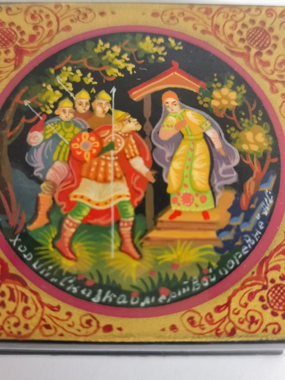 Vintage Signed Russian Lacquer Jewelry Box (1 of 3)