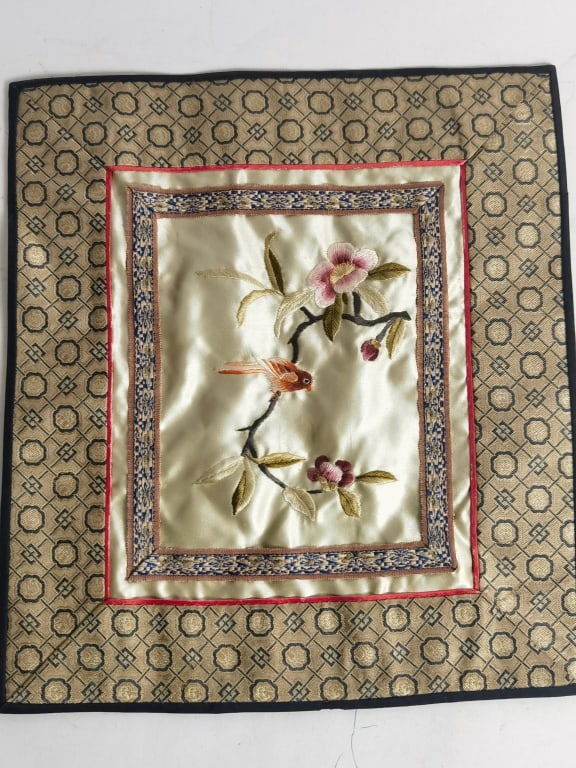 Vintage Chinese Embroidery: Vintage Chinese Embroidery, 11.5in by 10.5in