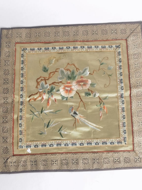 Vintage Chinese Embroidery: Vintage Chinese Embroidery, 14in