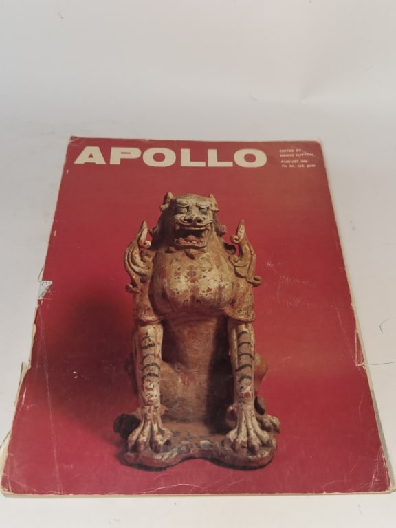 1966 Apollo: 1966 Apollo, 12.5in