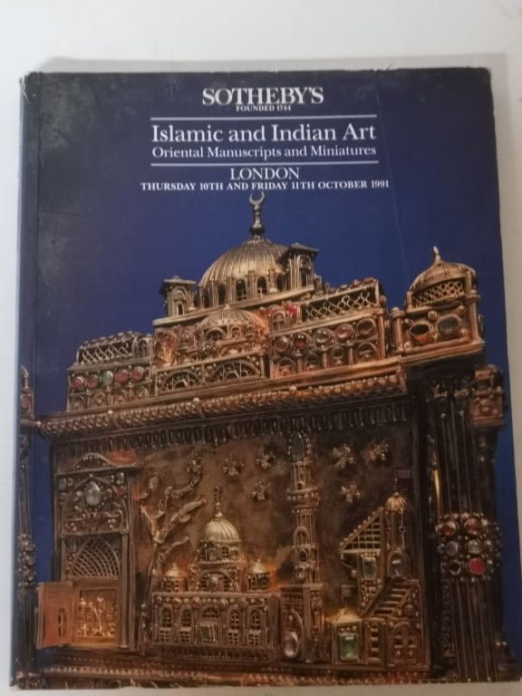 1991 Sotheby's Islamic and Indian Art Catalog: 1991 Sotheby's Islamic and Indian Art Catalog