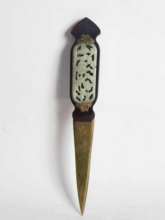Vintage Chinese Jade Inlay Hongmu Handled Letter O: Vintage Chinese Jade Inlay Hongmu Handled Letter Opener, 8.5in