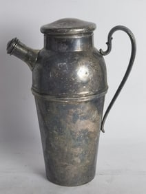Vintage Gilford 48oz EPNS Silver Plated Water Pot