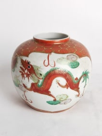 Vintage Chinese Porcelain Iron Red Glaze Wucai Jar