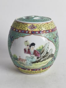 Chinese Porcelain Famille Rose Tea Caddy