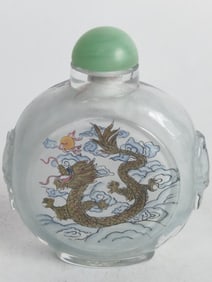 Large Chinese Reverse Painted Glass Snuff Bottle