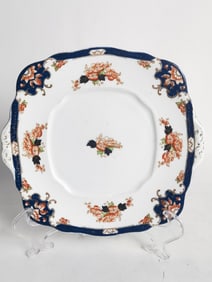 Vintage Royal Albert Crown China Porcelain Aden Pl