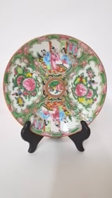 Vintage Chinese Porcelain Famille Rose Medallion Plate