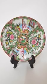 Vintage Chinese Porcelain Famille Rose Medallion Plate