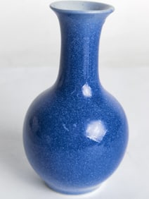 Antique Chinese Porcelain Powder Blue Glaze Vase