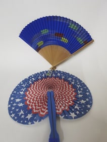 (2) Decorative Paper Folding Fans