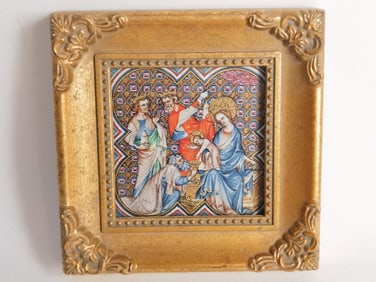 Vintage Printed Religious Idol in Gilt Frame