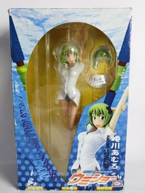 Kenko Zenrakei Suieibu Umisho Ninagawa Amuro 1/8 F