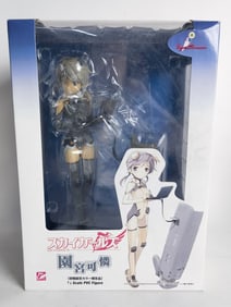 Sky Girls Karen Sonomiya PVC Figurine