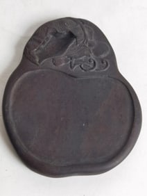 Chinese Stone Carved Ink Well