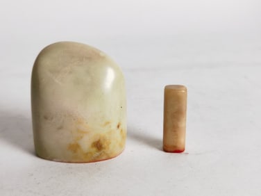 (2) Chinese Soapstone Carved Seals